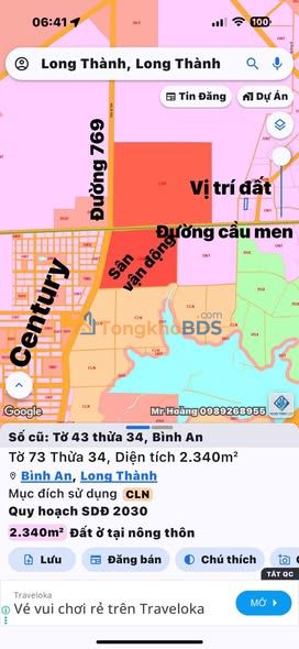 Đất nền Long Thành 2350m² 7 tỷ - Tiềm năng tăng giá