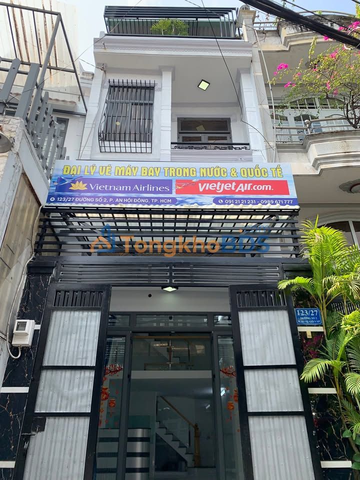 Nhà đường số 2 Gò Vấp 35m² 6.4 tỷ - Ô tô ngủ trong nhà