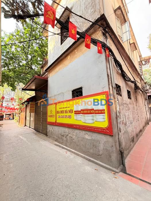 Đất F0 Nguyễn Khánh Toàn 80m² thỏa thuận - Giá F0 CĐT