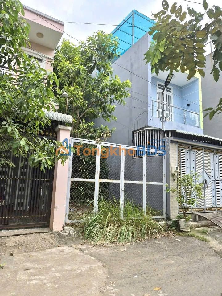 Đất Long Trường Thủ Đức 52.3m² 3.55 tỷ - Hạ tầng hoàn thiện