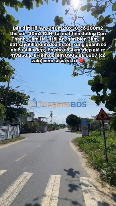 Đất nền Hội An Cồn Thạnh 240m² 4.85 tỷ - Tiềm năng tăng giá