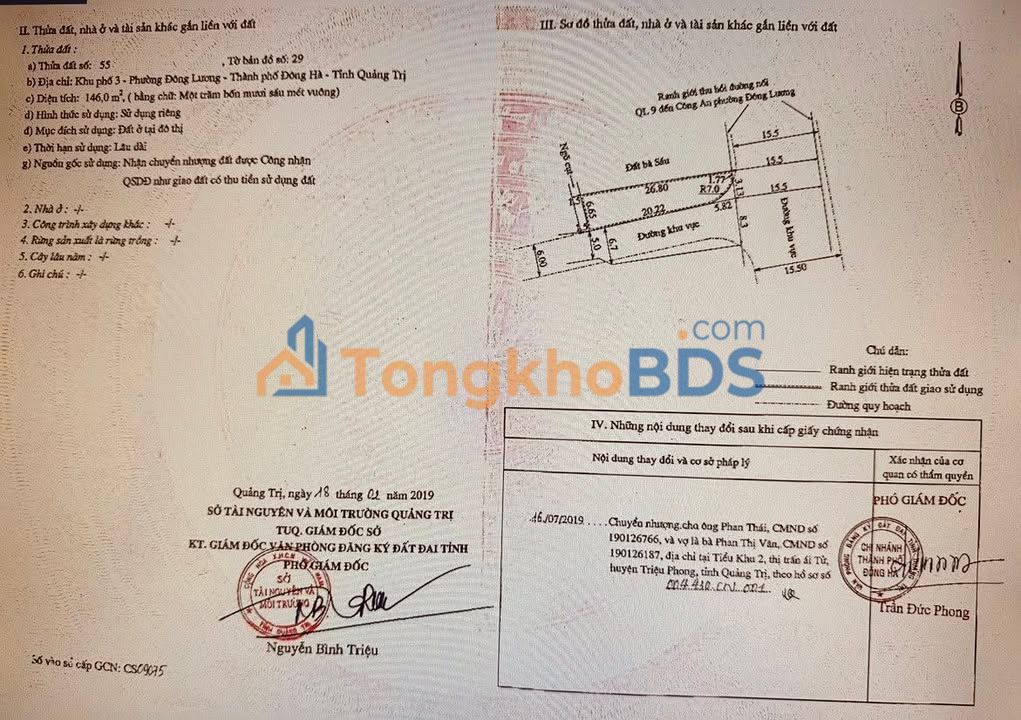 Nhà phố Đông Hà 134m² giá 2.3 tỷ - Mặt tiền kinh doanh