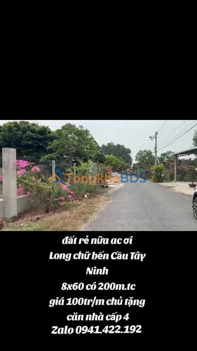 Đất nền Long Chữ Bến Cầu 200m² 20 tỷ - Đất thổ cư 100%