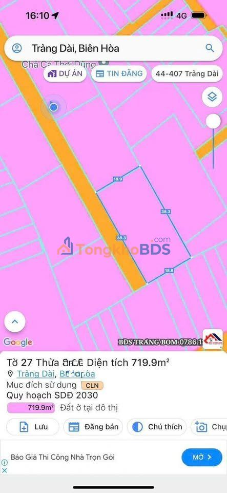 Đất nền Nguyễn Phúc Chu 293m² 1,15 tỷ - Sổ đỏ chính chủ