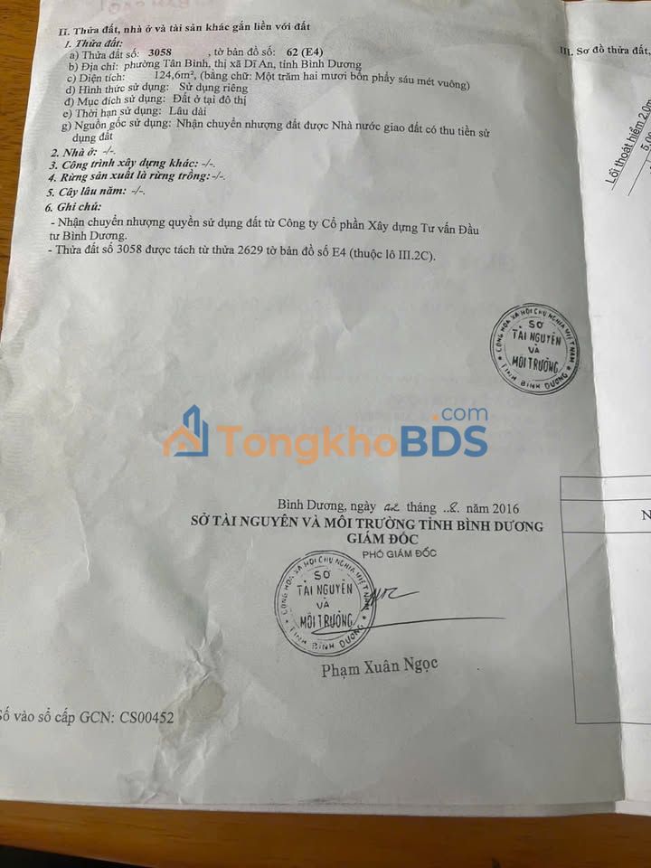 Nhà riêng D17 Biconsi 125m² 4.69 tỷ - Chính chủ bán