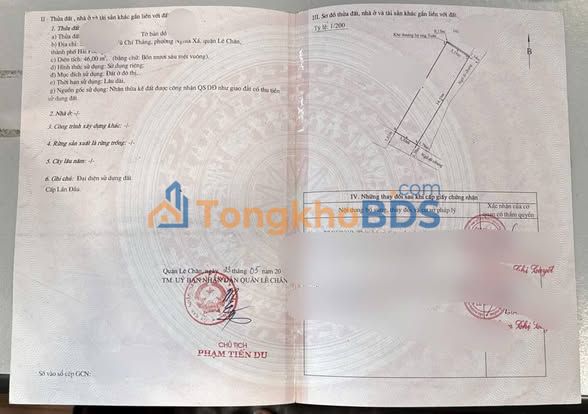 Nhà Hàng New 46m² giá 2,47 tỷ - Chính chủ bán