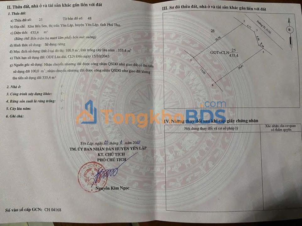 Đất nền Thị trấn Yên Lập 435m² giá thỏa thuận - Đường to ô tô