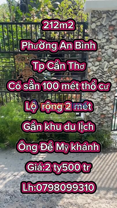 Nhà An Bình Cần Thơ 212m² 2.5 tỷ – Sẵn sàng ở ngay