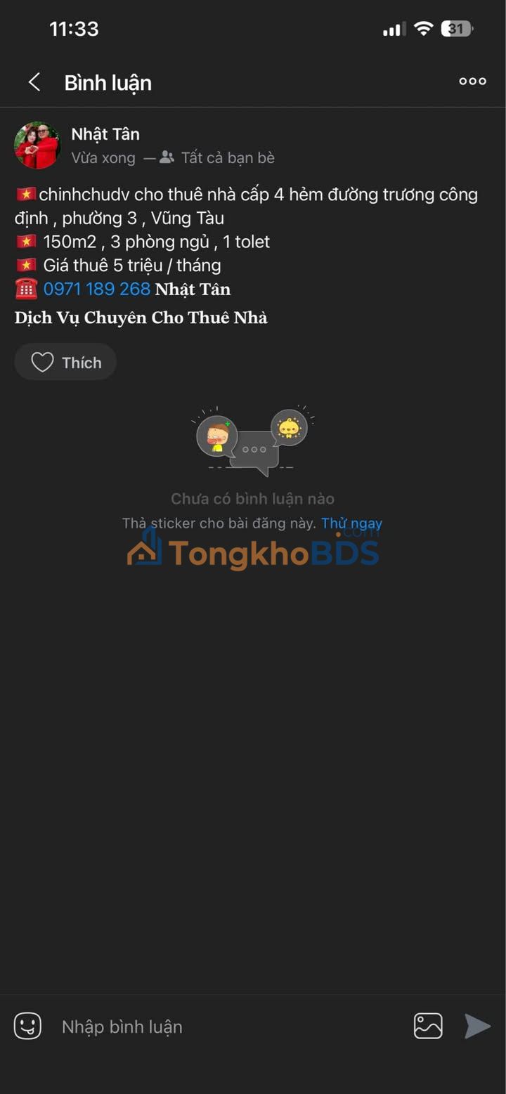 Nhà cấp 4 P3 Vũng Tàu 150m²/5 triệu - Sẵn sàng ở ngay