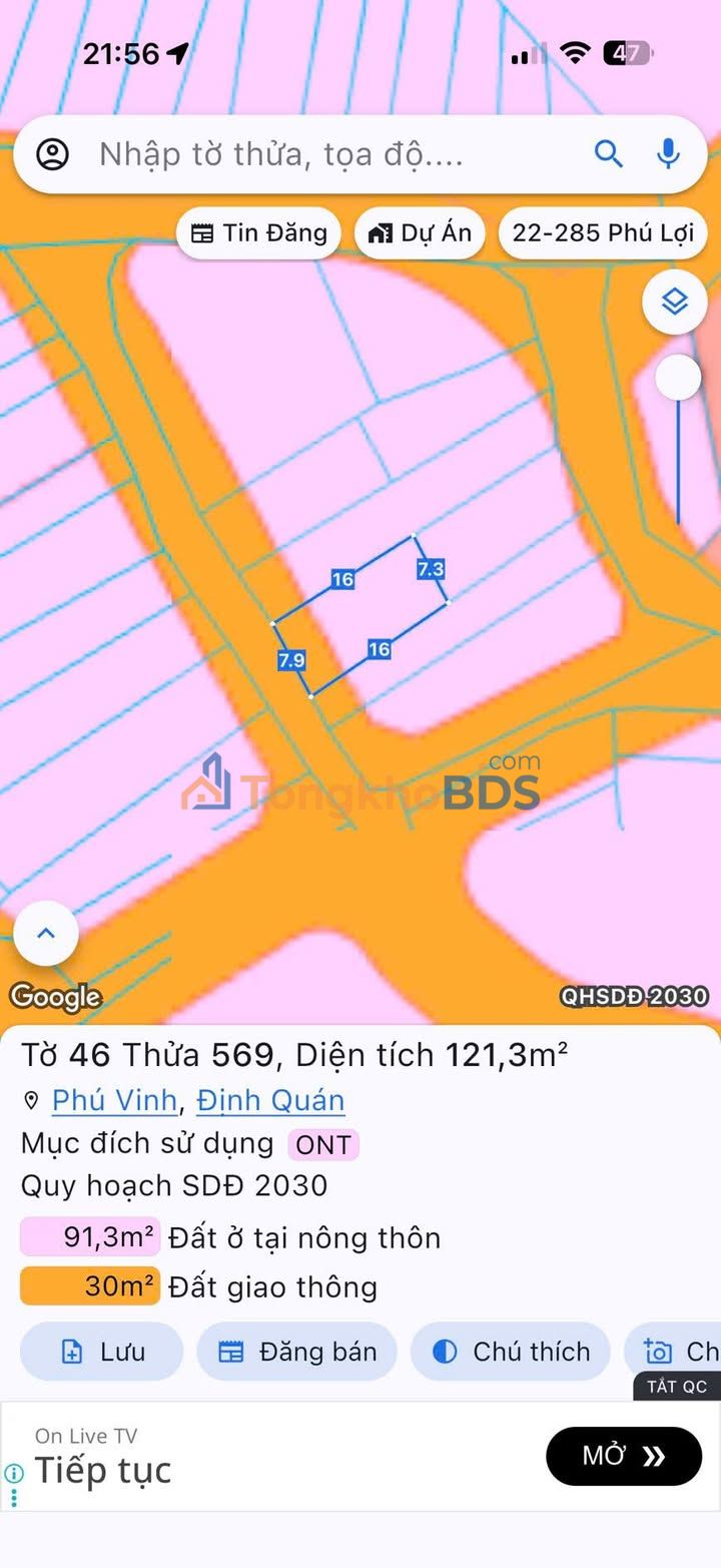 Đất nền Phú Vinh Định Quán 121m² 1.3 tỷ - Sổ đỏ chính chủ