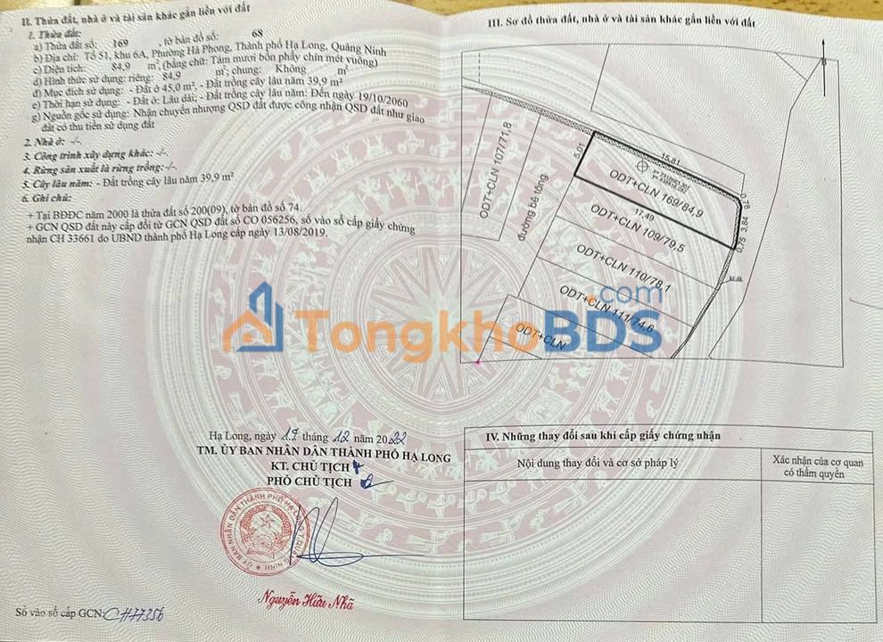 Đất nền Metro Hạ Long 84m² - đường ô tô vào đất