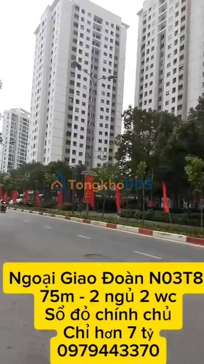 Căn hộ Ngoại Giao Đoàn 75m² giá 7 tỷ - Bàn giao ngay