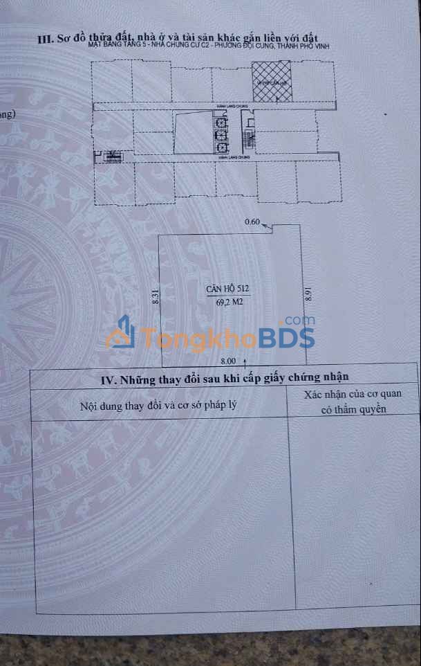 Căn hộ Đội Cung Vinh 70m² 2.09 tỷ - View đẹp