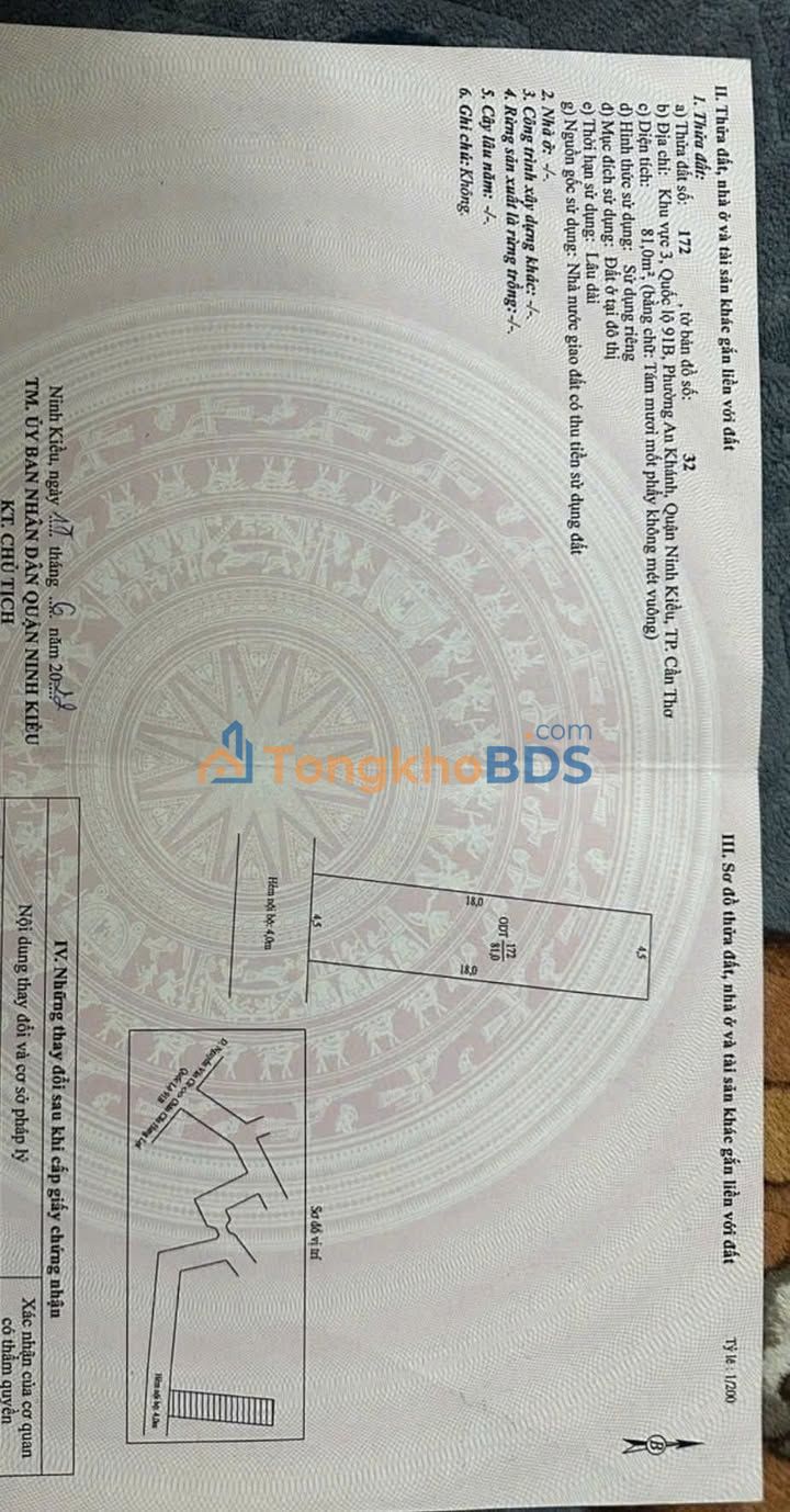 Đất nền Hẻm 11 Tân An 81m² 2 tỷ - Thổ cư 100%