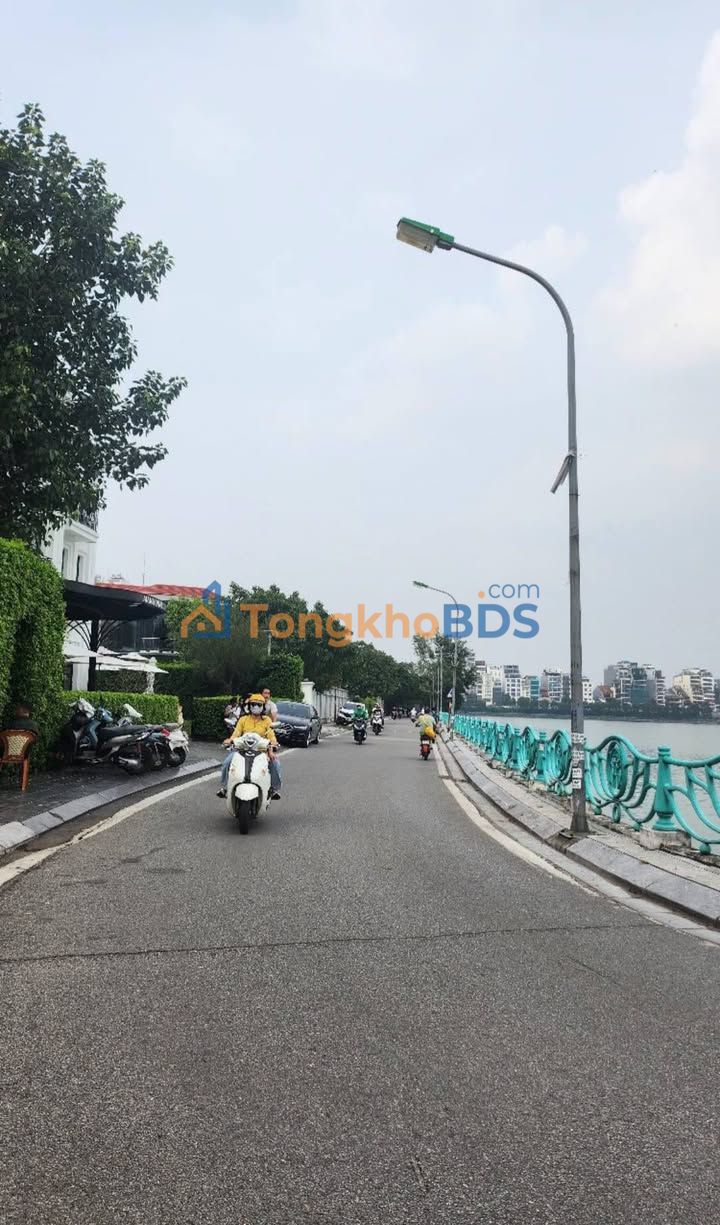 Đất Võng Thị Tây Hồ 71m² giá 25.5 tỷ - Đường to ô tô