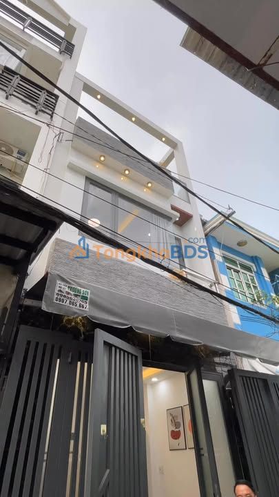 Nhà Quận 8 P7 38m² giá 5.57 tỷ - Chính chủ bán giá tốt