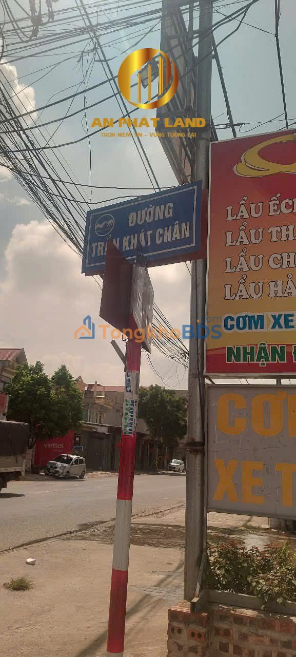 Đất Trần Khát Chân 96m² giá thỏa thuận - Sổ đỏ chính chủ