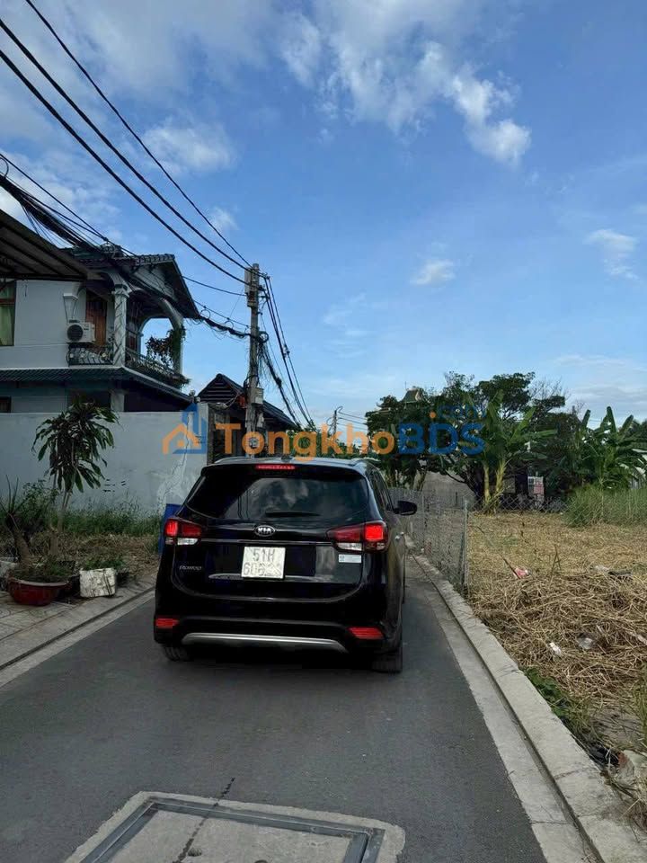 Đất nền An Phú Đông Q12 60m² 4.85 tỷ - Sổ hồng riêng