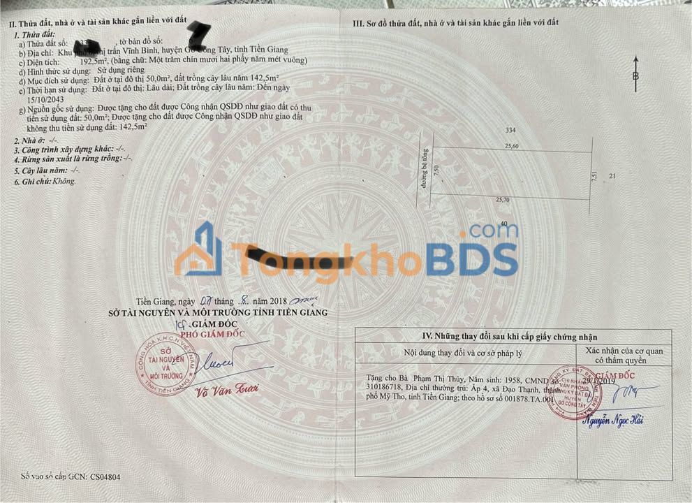 Đất nền Vĩnh Bình Tiền Giang 192m²/550 triệu - Sổ đỏ chính chủ