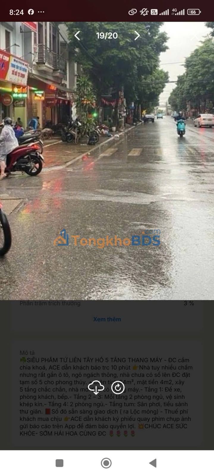 Nhà Tứ Liên Tây Hồ 64m² 16.8 tỷ - Ô tô vào tận nhà