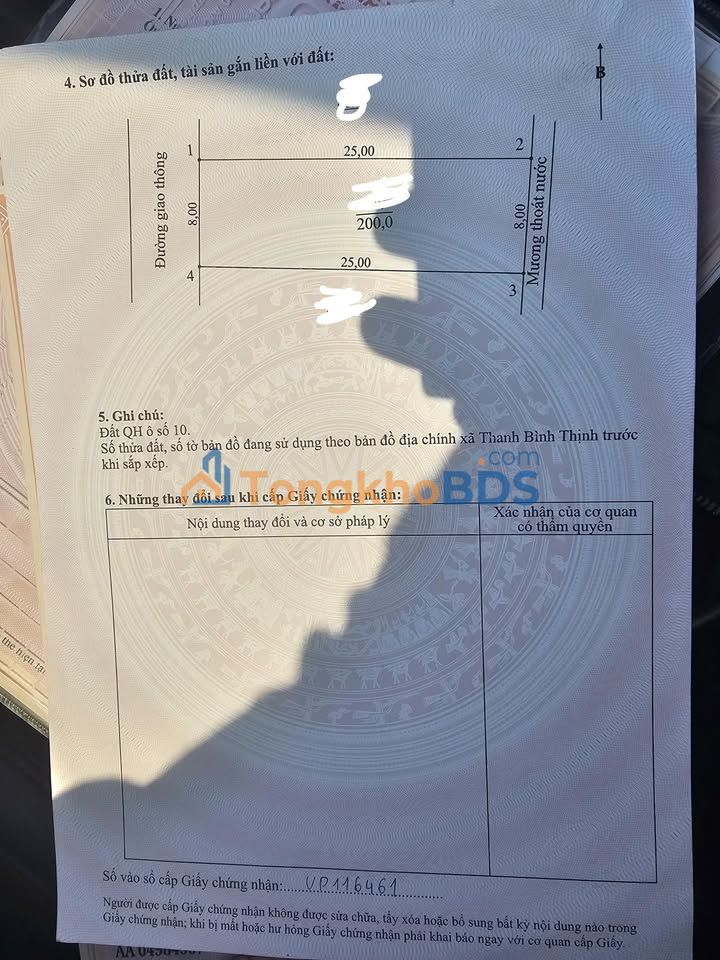 Đất nền Quang Chiêm Đức Thọ 200m² - Sổ đỏ chính chủ