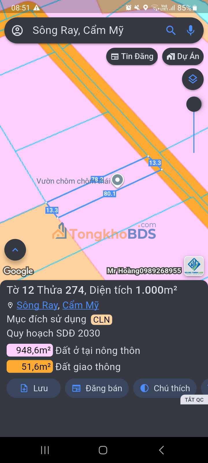 Đất nền Ấp 5 Sông Ray Cẩm Mỹ 360m² - Sổ hồng chính chủ