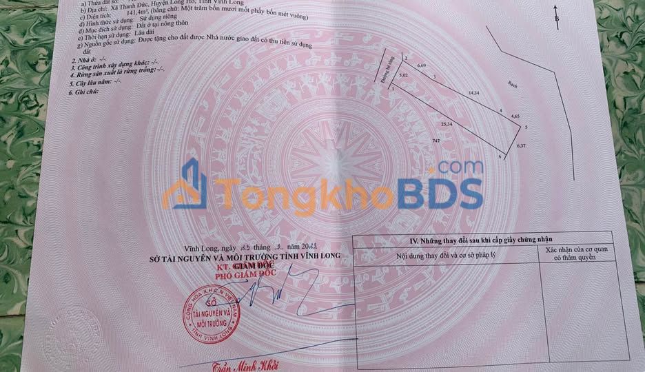 Đất nền Phường 5 Vĩnh Long 141m² 600 triệu - Sổ đỏ chính chủ