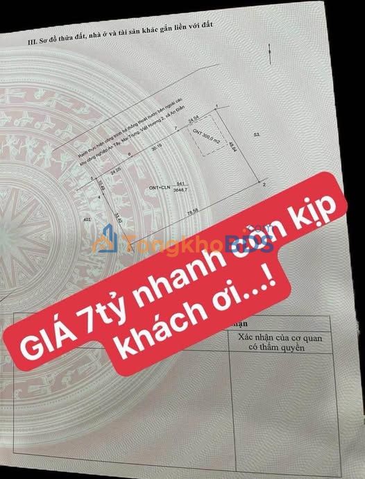 Đất nền An Điền Bến Cát 3.649m², 7 tỷ - Đường to ô tô