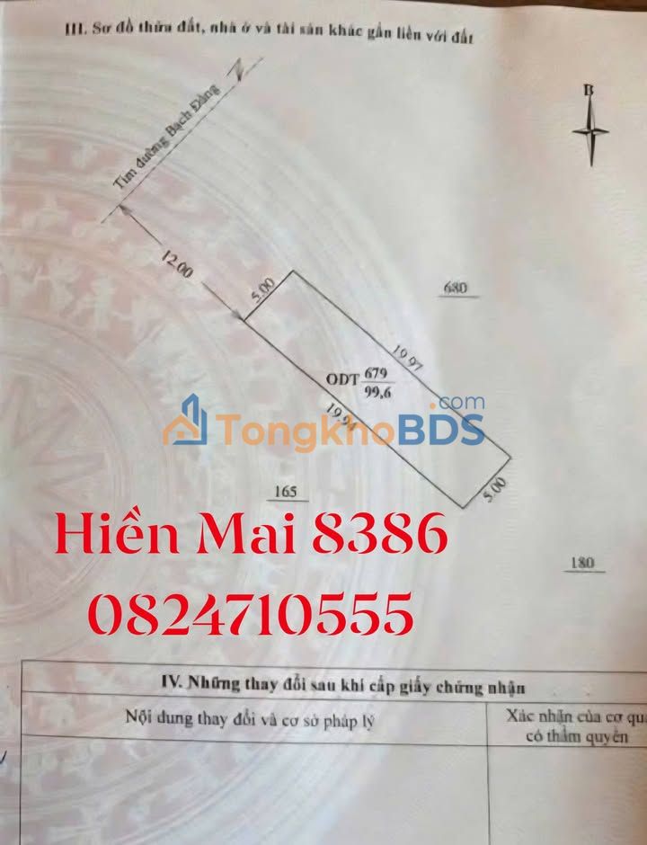 Nhà phố Bạch Đằng Quảng Phú 100m² 3 tỷ - Mặt tiền kinh doanh