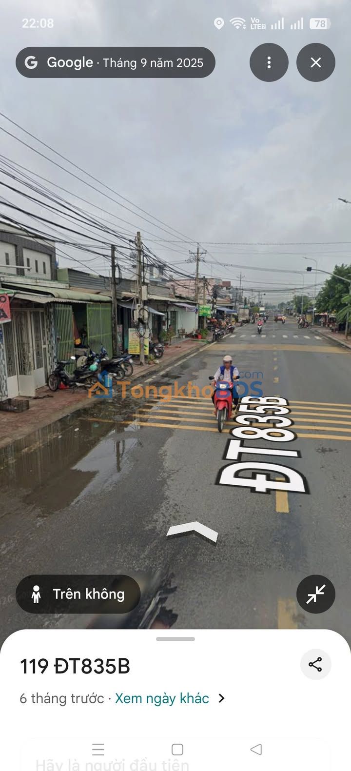 FrontHouse ĐT835B Phước Bình 258m² 3,5 tỷ - Mặt tiền kinh doanh