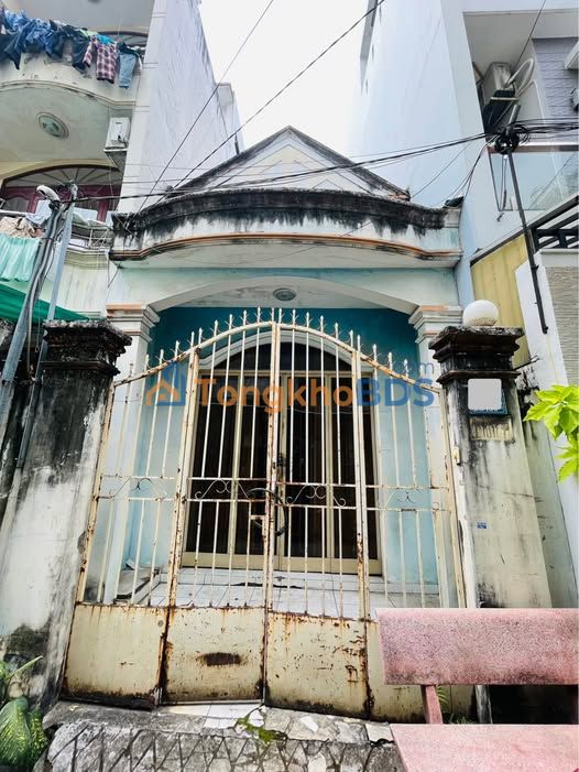 Nhà Gò Vấp Quang Trung 54m² 5.5 tỷ - Ô tô vào tận nhà