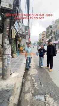 Đất Minh Khai 76m² 10 tỷ - Sổ đỏ chính chủ