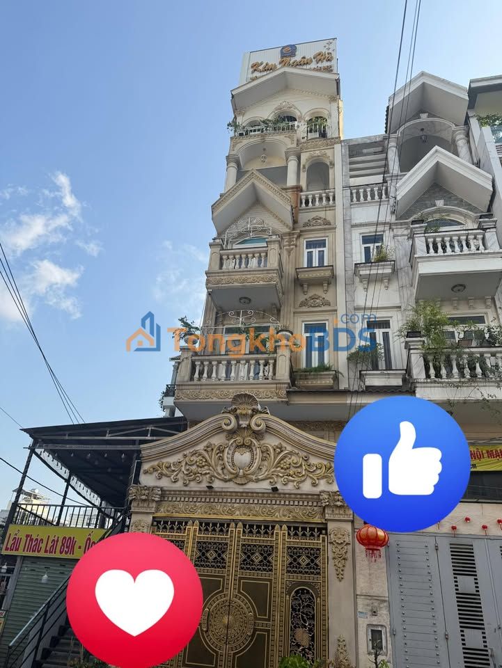 Nhà Quận 5 Dương Quảng Hàm 70m² 12 tỷ - Ôtô vào nhà