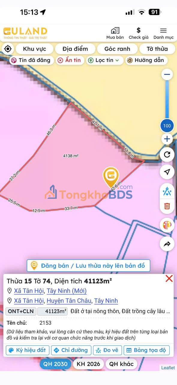 Đất nền Tân Hội Tân Châu 400m² - Hạ tầng hoàn thiện