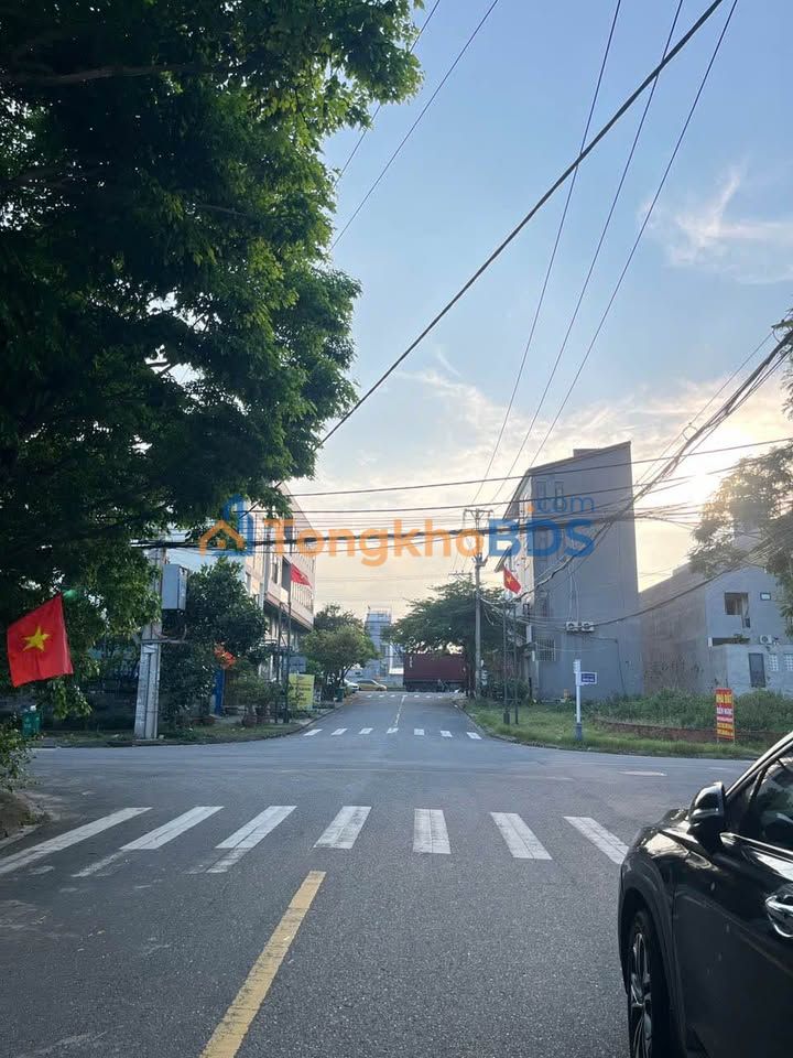 Đất Nguyễn Đình Trân Ngũ Hành Sơn 92m² 7.6 tỷ - Sổ đỏ