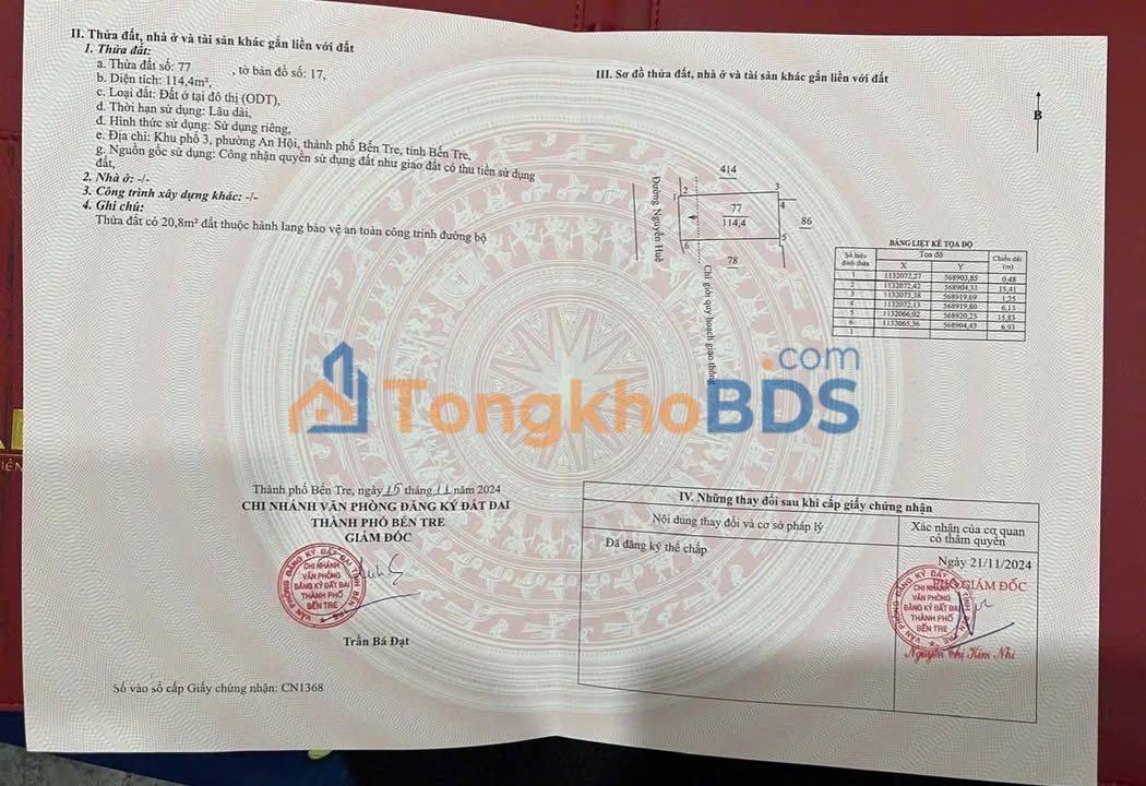 Nhà phố Nguyễn Huệ, An Hội 114m² 9 tỷ - Mặt tiền kinh doanh đẳng cấp