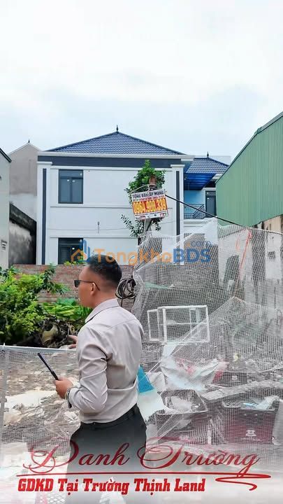 Đất nền Ngọc Phúc Quốc Oai 60m² thỏa thuận - Sổ đỏ chính chủ