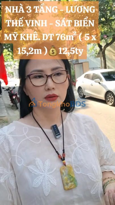 Nhà mặt tiền Lương Thế Vinh 76m² 12,5 tỷ - Thích hợp KD