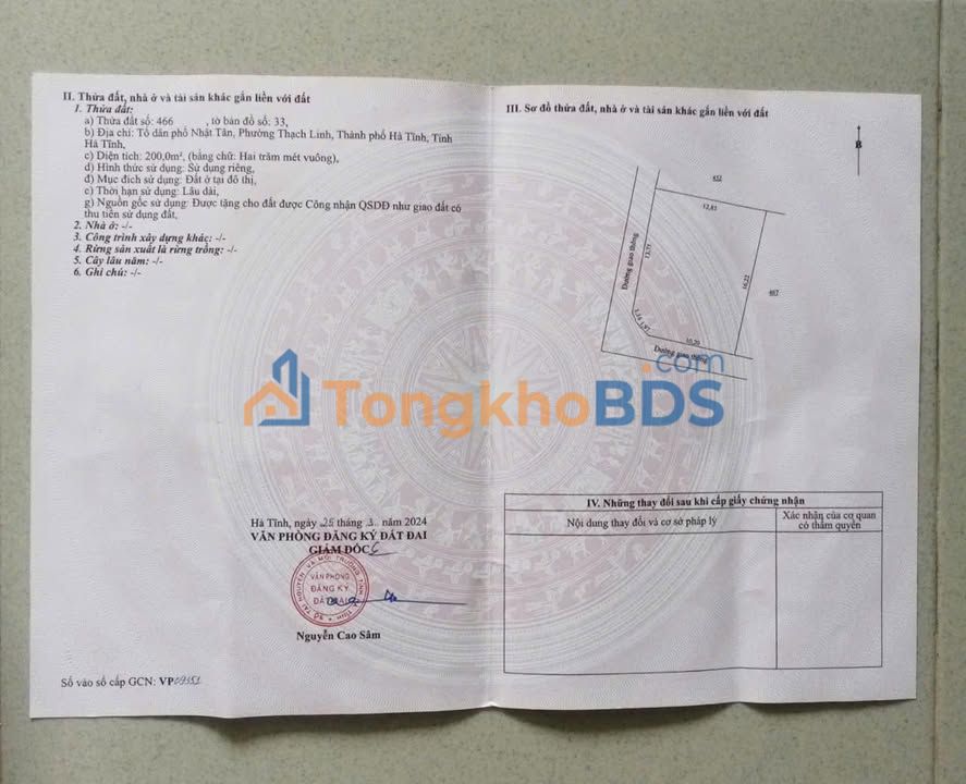 Đất nền TP Hà Tĩnh Thạch Hạ 210m² giá rẻ - Giá tốt hiếm có