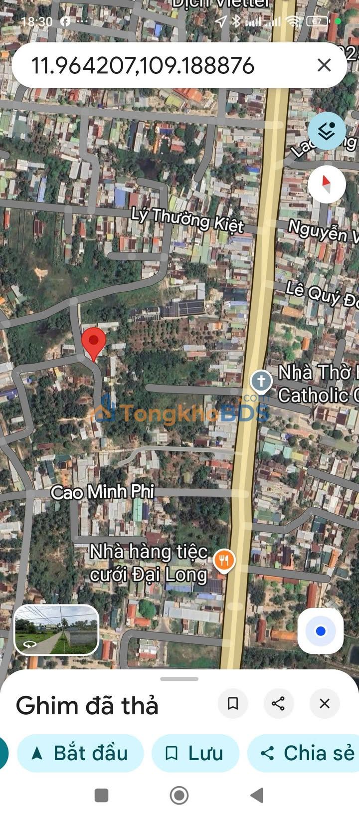 Đất nền Cam Phúc Bắc Cam Ranh 130m² 1.5 tỷ - Thổ cư 100%