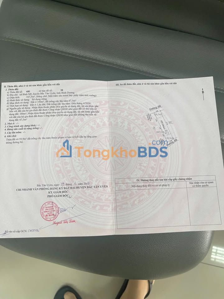 Đất Thuận An DT747 100m² 1.3 tỷ - Sổ đỏ chính chủ