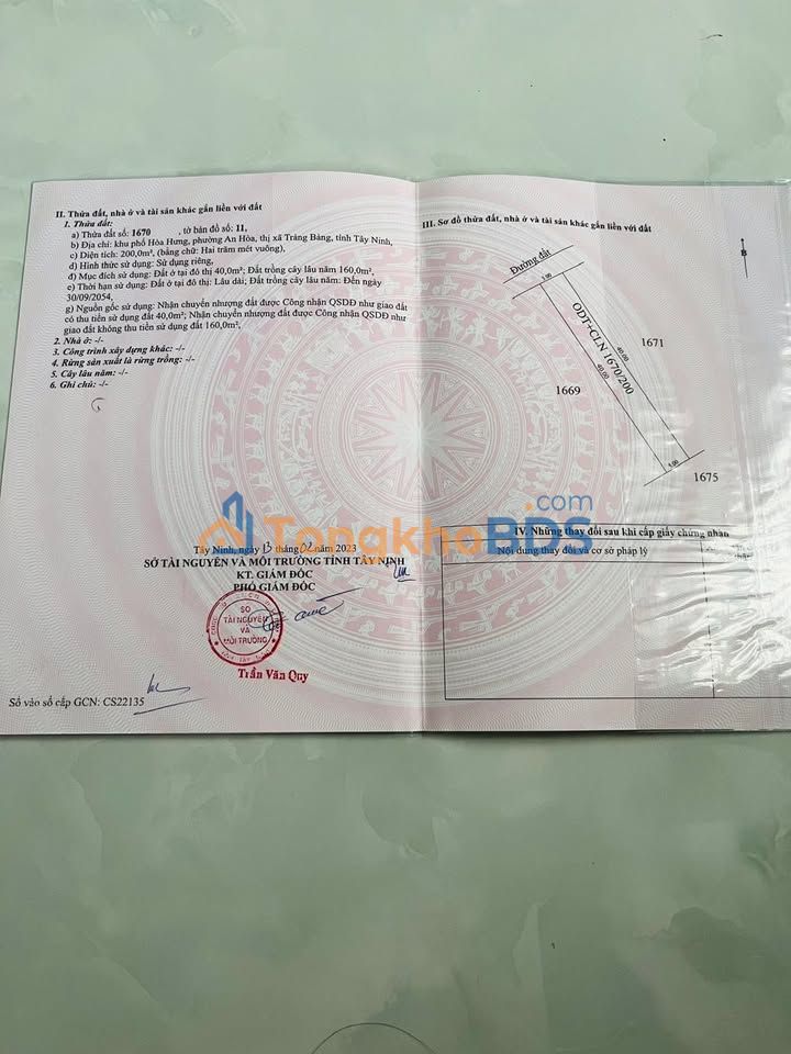 Đất nền Trảng Bàng 200m² giá 850 triệu - Sổ đỏ chính chủ