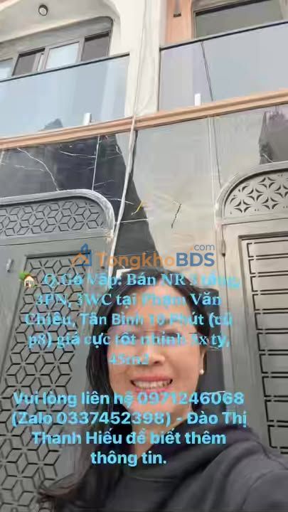 Nhà riêng Phường 8 Gò Vấp 45m² 5 tỷ - Ô tô vào tận nhà