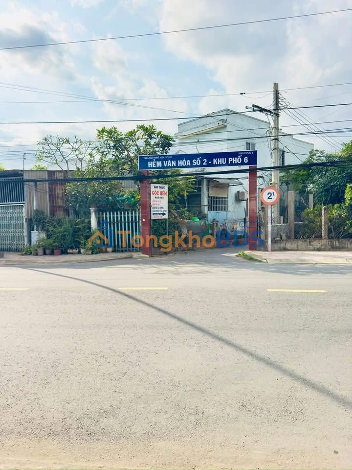 Đất P.5 Gò Công 102m² 1,1 tỷ - Hạ tầng hoàn thiện