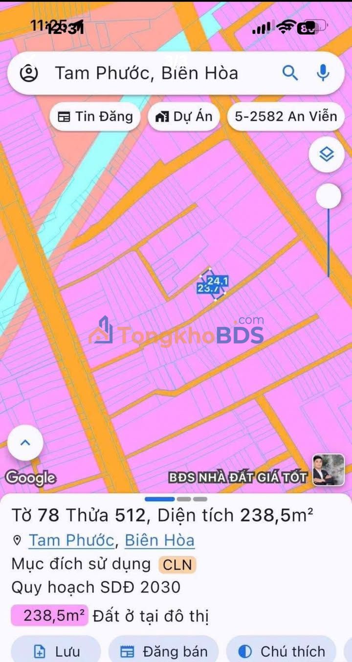 Đất nền Tam Phước Biên Hòa 240m² 2.2 tỷ - Sổ hồng sẵn