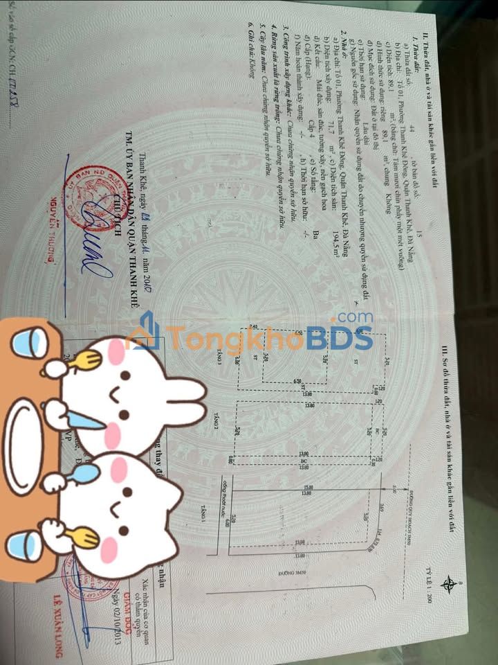 Nhà riêng Tam Kỳ Kỳ Đồng 89m² 7 tỷ - Chính chủ bán