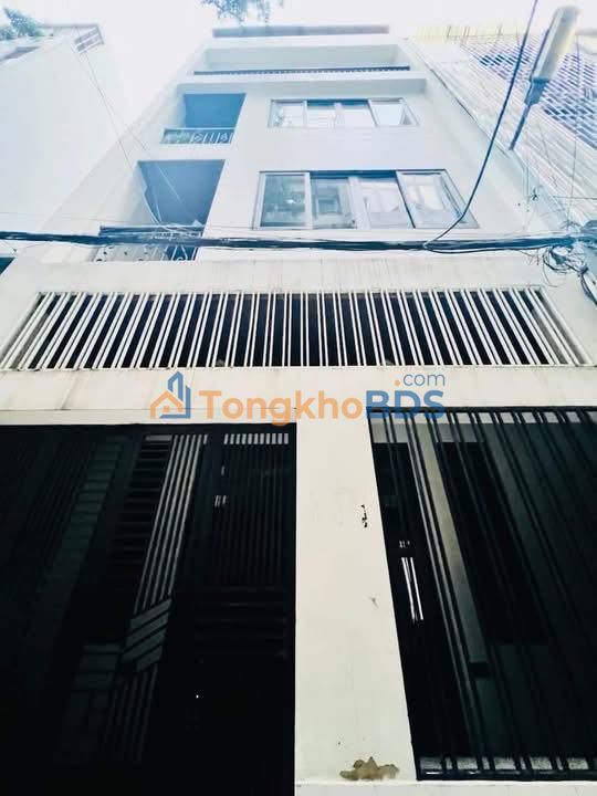 Nhà Cầu Giấy 59m² 16.5 tỷ - Ô tô tránh sẵn sàng ở