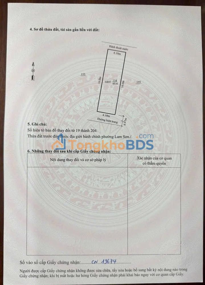 Nhà riêng Phố Phạm Văn 66m² giá thỏa thuận - Ô tô vào tận nhà