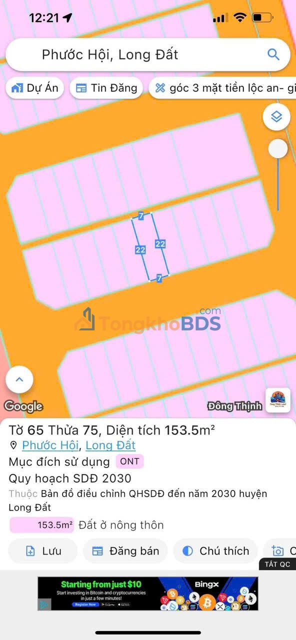 Đất nền Phước Hải 153m² giá 1.3 tỷ - Sổ đỏ chính chủ