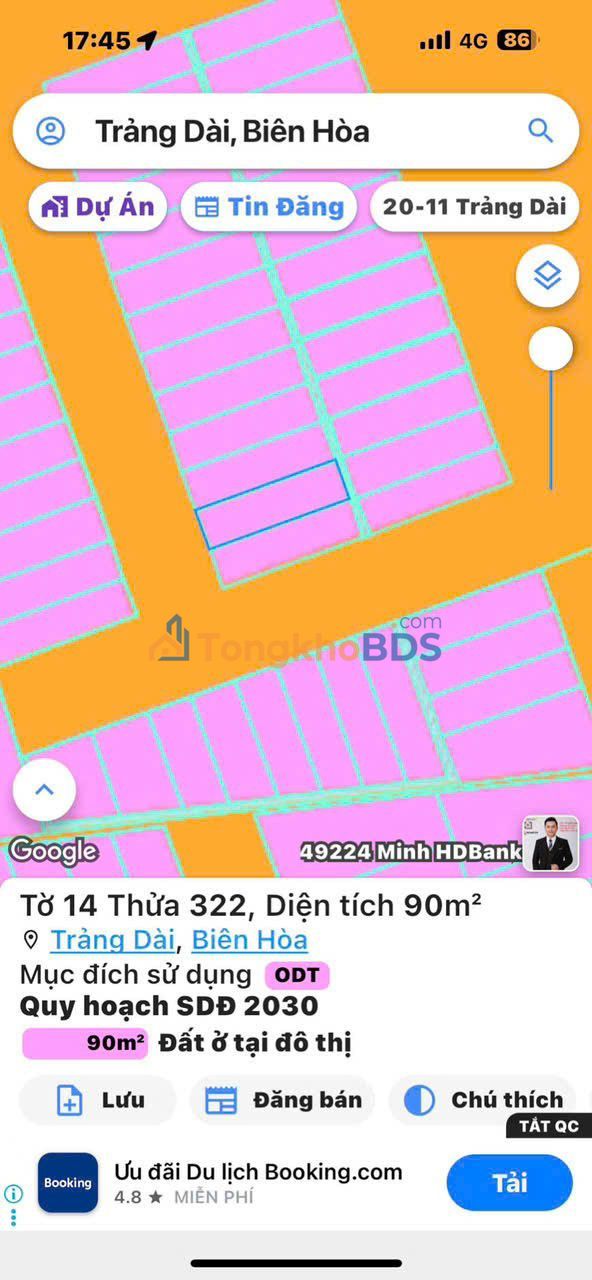 Đất nền Phú Gia 1 Trảng Dài 90m² 3 tỷ - Sổ đỏ chính chủ